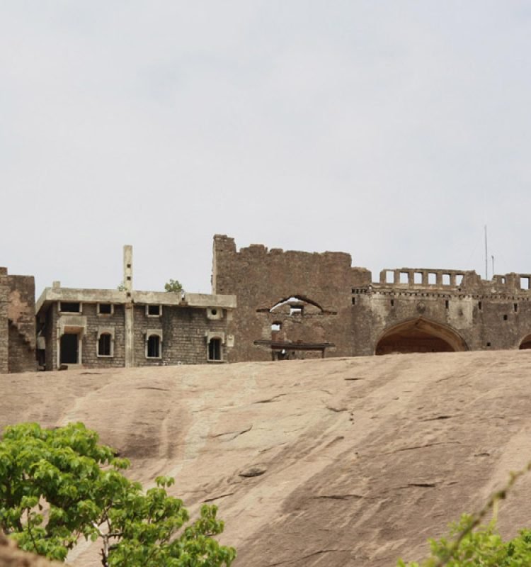 Bhongir-Fort